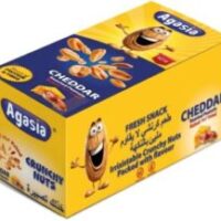 Roasted Peanuts Cheddar Taste - Inner Box (24 Packs x 15g)