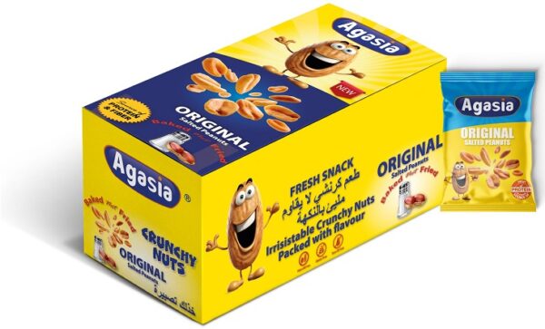 Orijinal Lezzette Kavrulmuş Yer Fıstığı - İç Kutu (24 Paket x 15g)