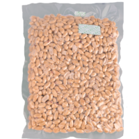 Roasted Peanuts - Vacuum Bag